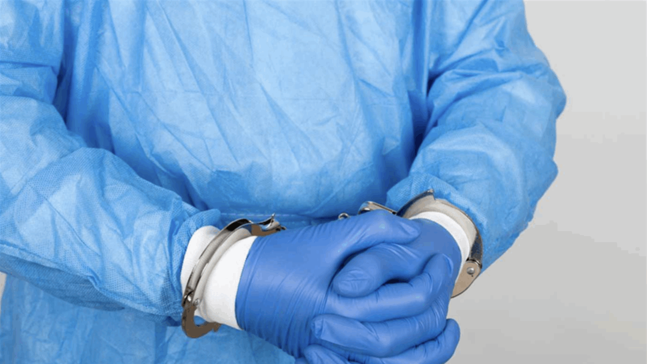 السجن المؤبد لممرض أدين بقتل 10 مرضى