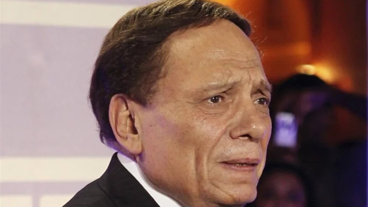 بيان رسمي حول صحة عادل إمام