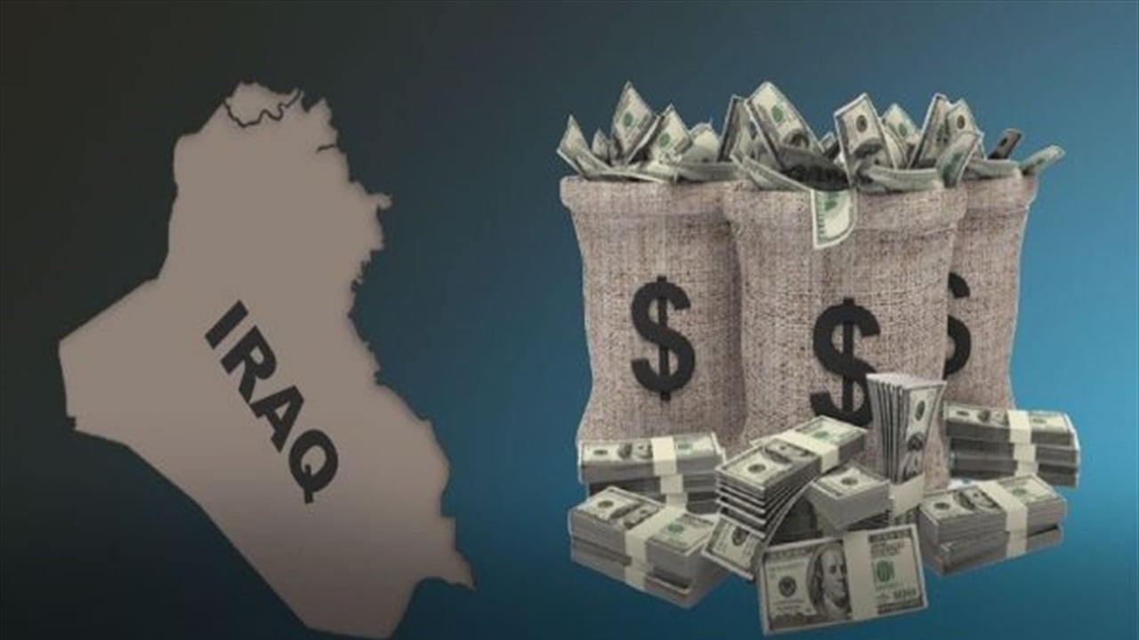 خارطة طريق لتحرير أموال العراق.. المرسومي يكشف سر "الهيمنة الأميركية" وكيفية إنهائها
