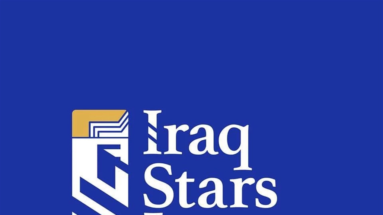 بينها الشرطة واربيل.. خمس مواجهات في دوري نجوم العراق اليوم 