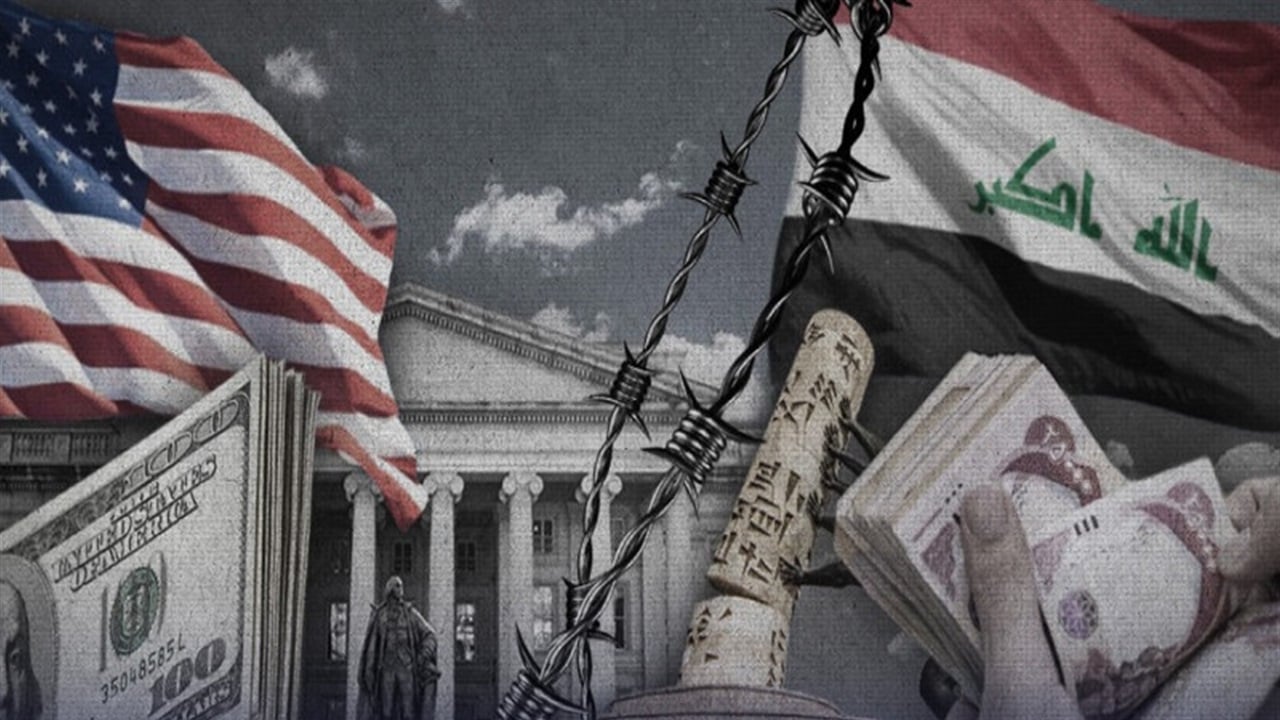 تقرير دولي: العقوبات الاقتصادية تهدد العراق والدولار قد لا يصل