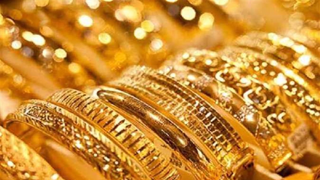 مازال اكثر من مليون دينار للمثقال.. الذهب يرتفع مع ارتفاع الدولار