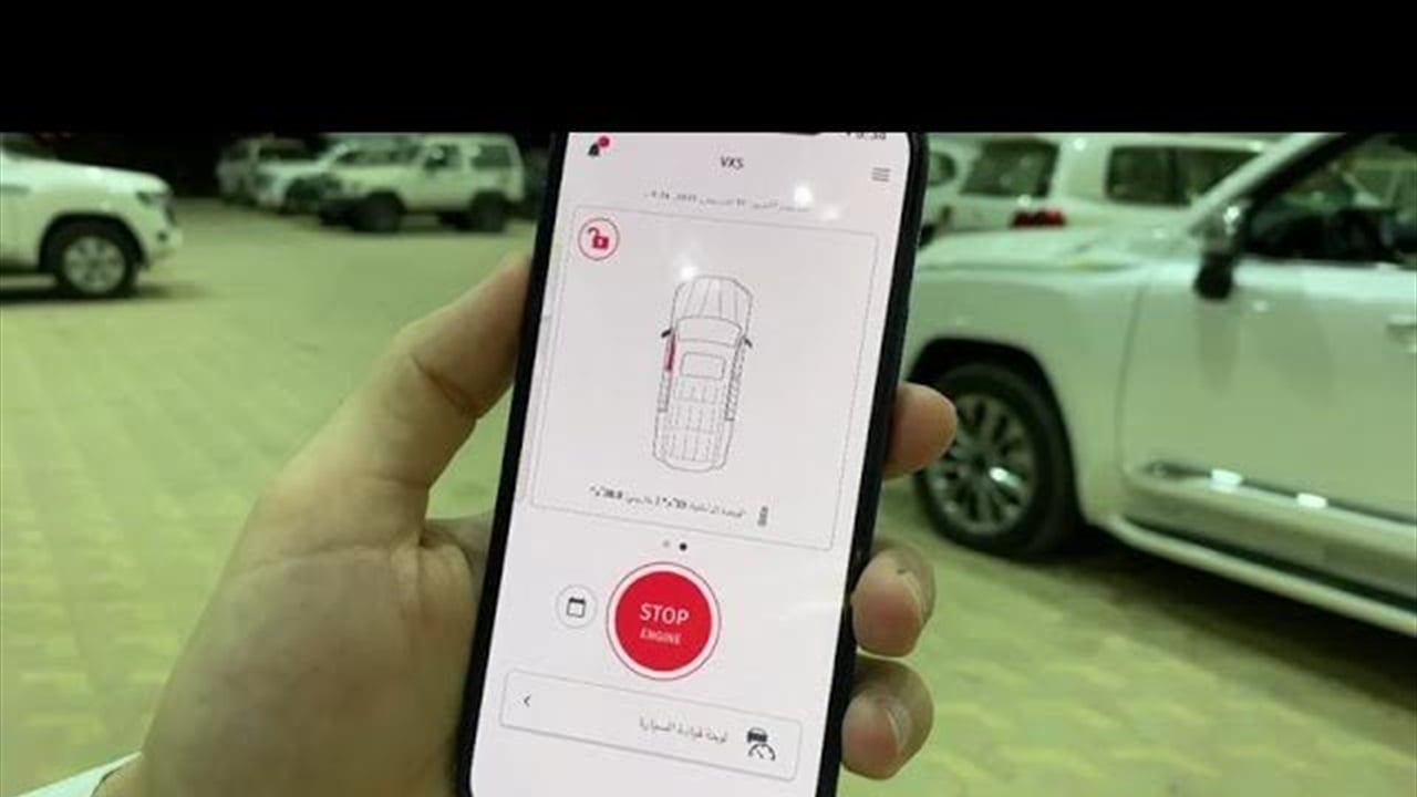 كيف تقوم بتشغيل سيارتك عن بُعد عبر هاتف آيفون؟