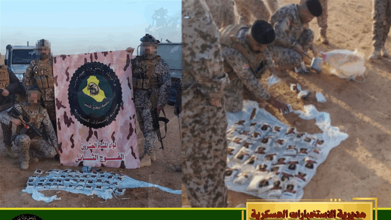 بأسلوب "البالونات الذكية".. إحباط تهريب 44 ألف حبة مخدرة في وادي حوران