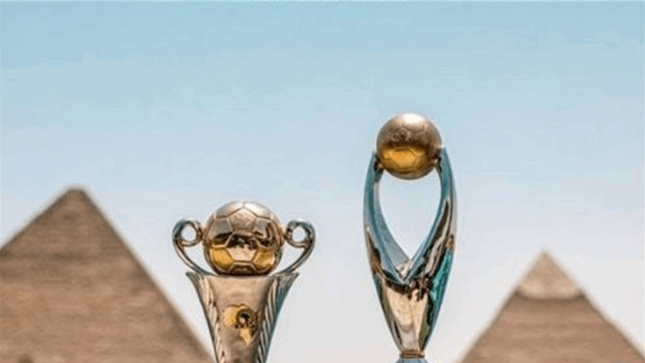 قائمة المتأهلين إلى ربع نهائي دوري أبطال إفريقيا والكونفدرالية