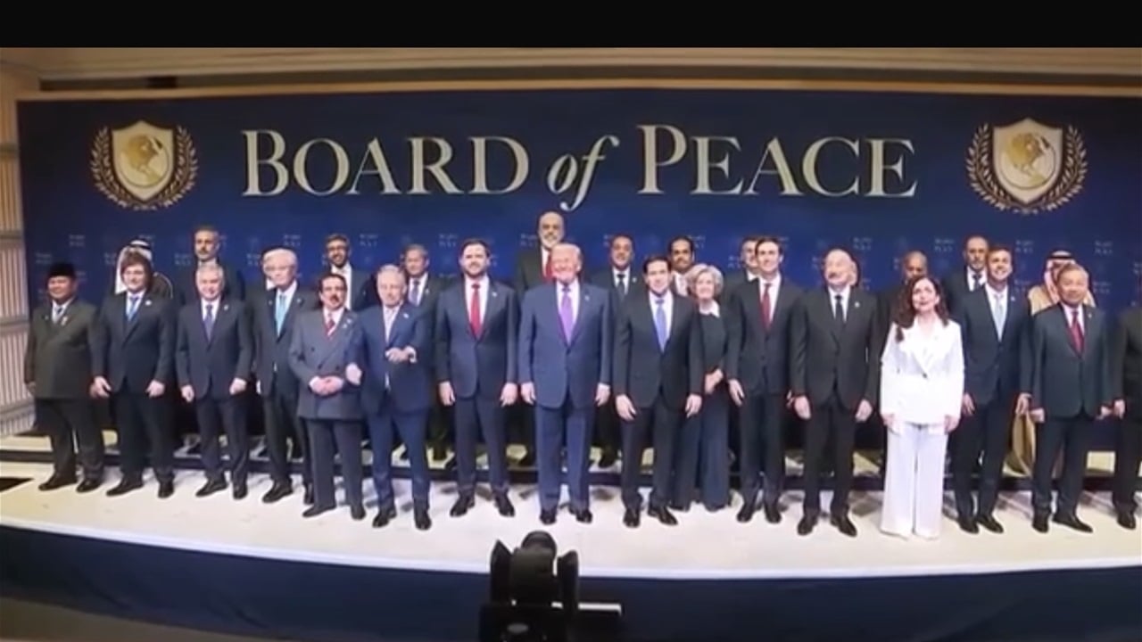 واشنطن تستضيف الاجتماع الأول لمجلس السلام برئاسة ترامب