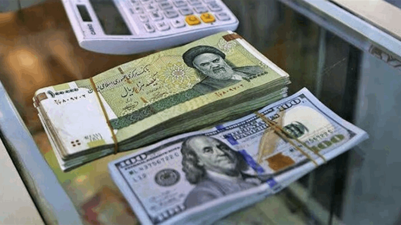 التومان الإيراني يسجل أدنى مستوى تاريخي له