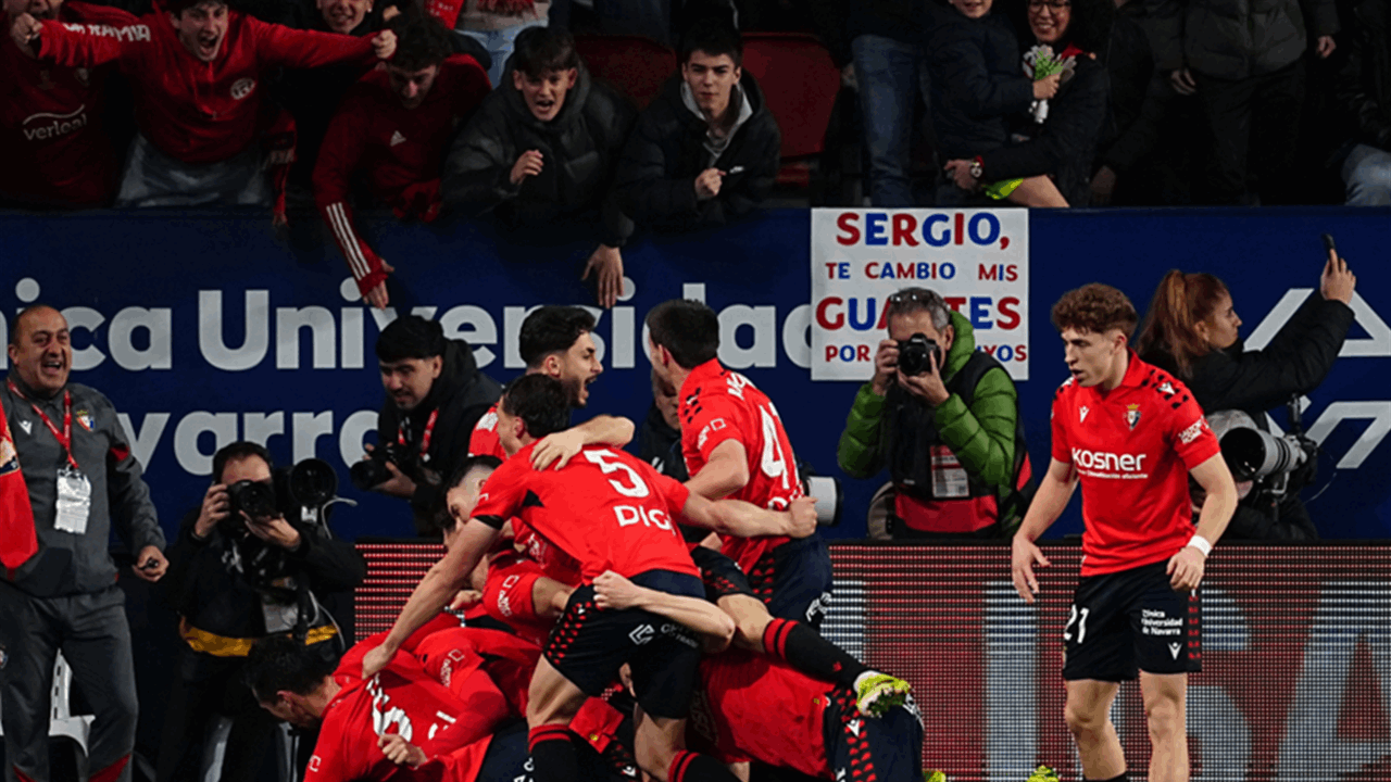 أوساسونا يهزم ريال مدريد ويهدي برشلونة فرصة تصدر "الليغا"