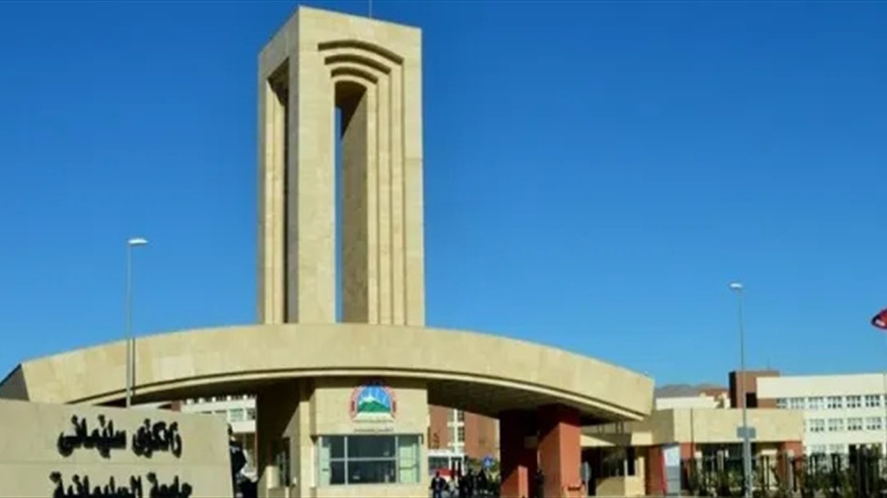 إيران: تعطيل جميع الجامعات بمختلف أنحاء البلاد