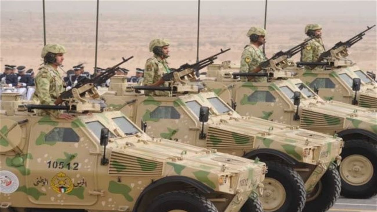 الحرس الوطني الكويتي: جاهزون بشكل تام للتعامل مع الأحداث