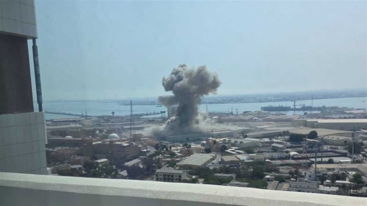 رويترز: سماع دوي انفجارات قوية جديدة في أبو ظبي