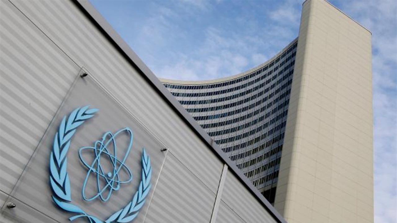 وكالة الطاقة الذرية تدعو إلى ضبط النفس لتجنب أي مخاطر نووية