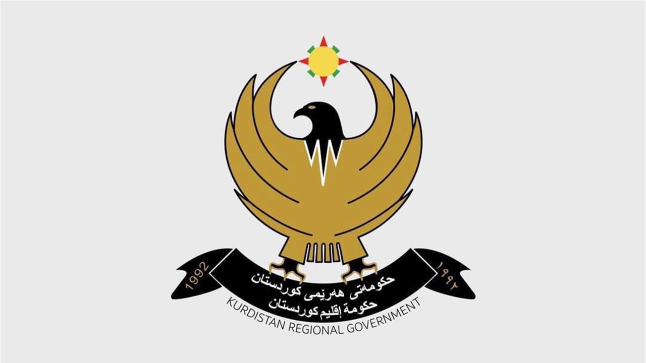 حكومة إقليم كردستان تنفي مزاعم تسليح أحزاب كردية لإرسالها إلى إيران