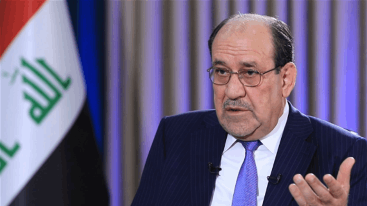 المالكي يحدد "بوصلة" المرحلة المقبلة: العراق يجب أن يكون عنصر توازن فاعل ويرفض سياسة "المحاور"
