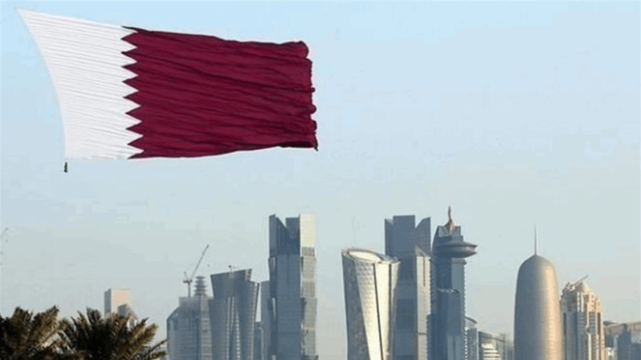 قطر: مستوى التهديد الامني مرتفع وعلى المواطنين البقاء بالمنازل 