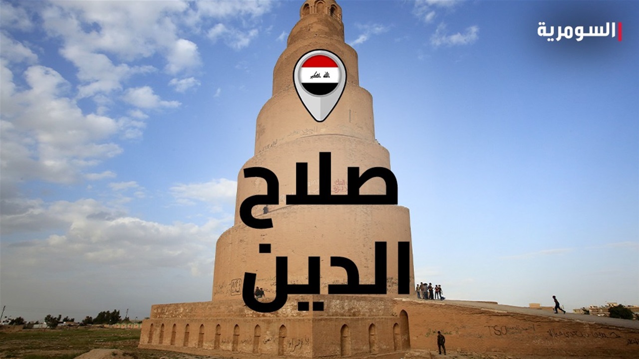 سقوط مسيرة حاولت استهداف قاعدة بلد في صلاح الدين