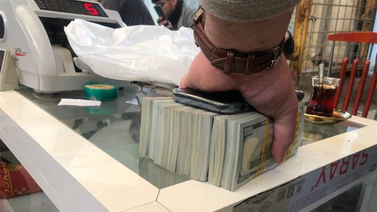 تراجع مع إغلاق التداولات.. اسعار الدولار في بغداد وكردستان 