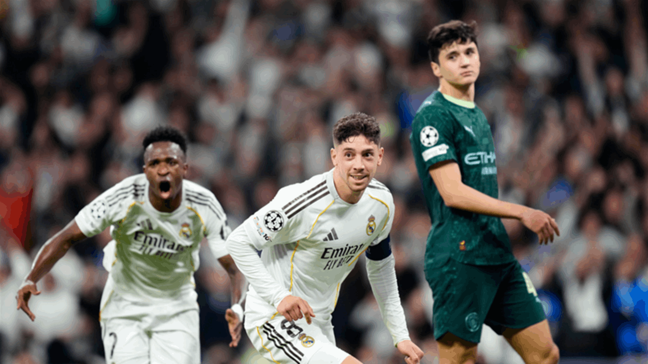 التشكيلة الأساسية لموقعة مانشستر سيتي وريال مدريد