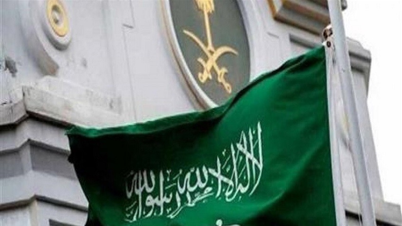 السعودية تطرد الملحق العسكري الايراني