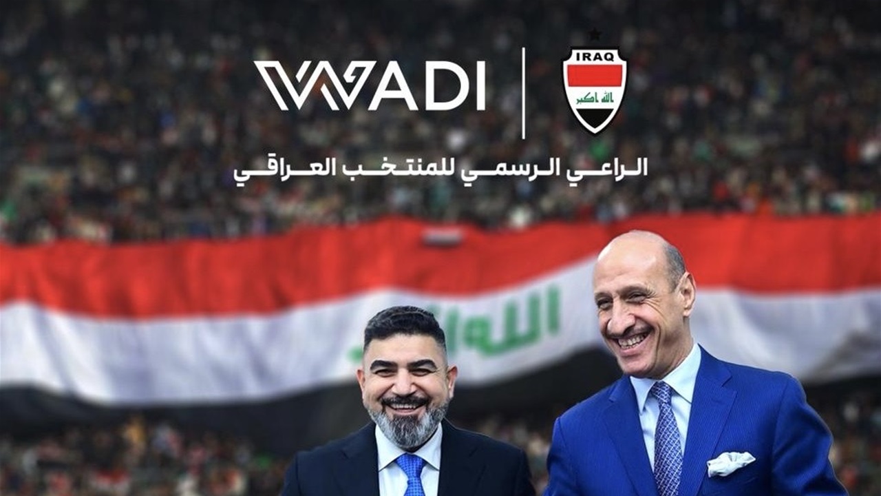 فجر جديد للكرة العراقية.. أسود الرافدين يتأهلون للمونديال وشركة "وادي" تؤكد دعمها لمسيرة الأبطال