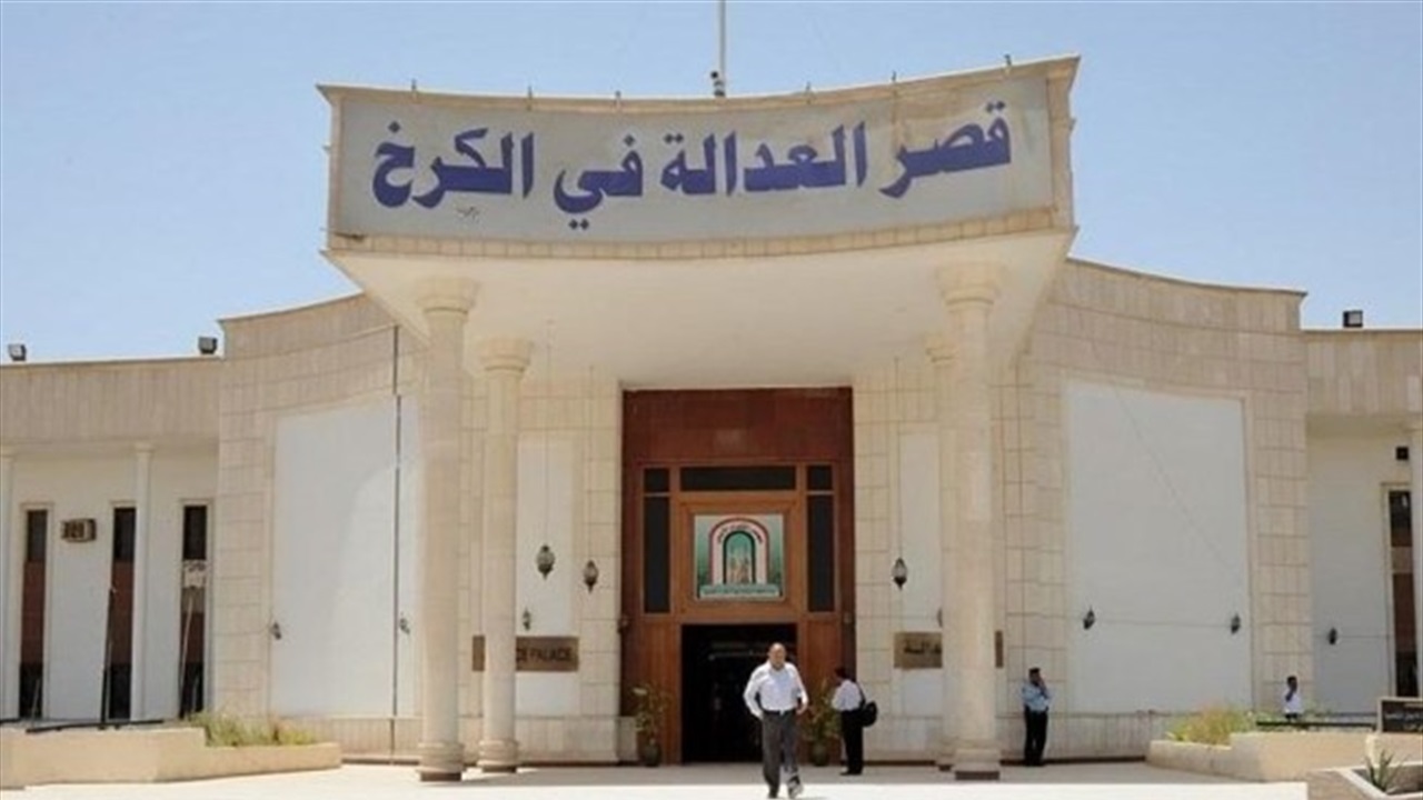 الإعدام والسجن المؤبد بحق تاجري مخدرات في بغداد 