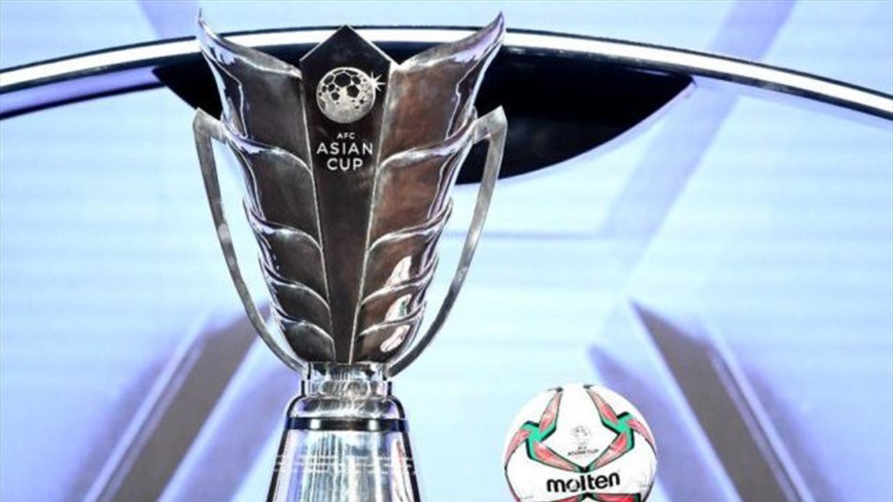 بمشاركة العراق.. موعد قرعة كأس آسيا 2027