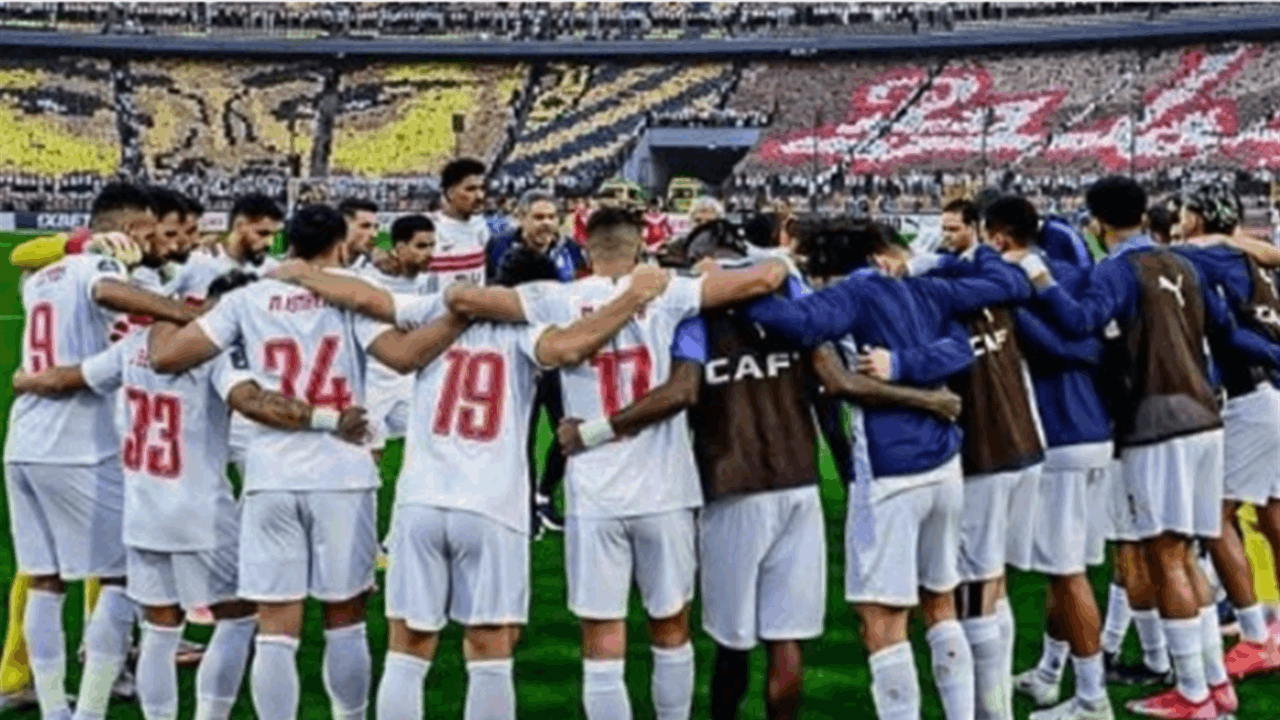 عقوبة جديدة من "الفيفا" على الزمالك المصري