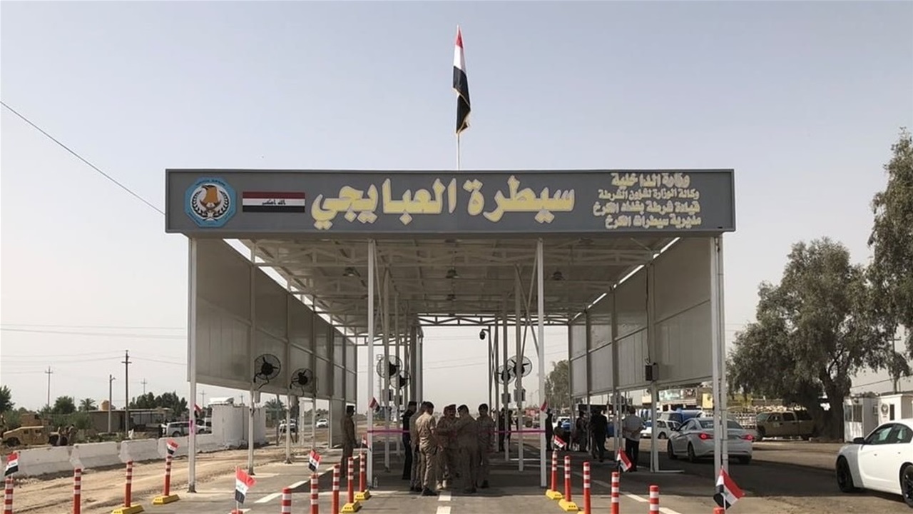 بمنظومات سونار وكاميرات حديثة.. افتتاح سيطرة العبايچي شمالي بغداد بعد تأهيلها