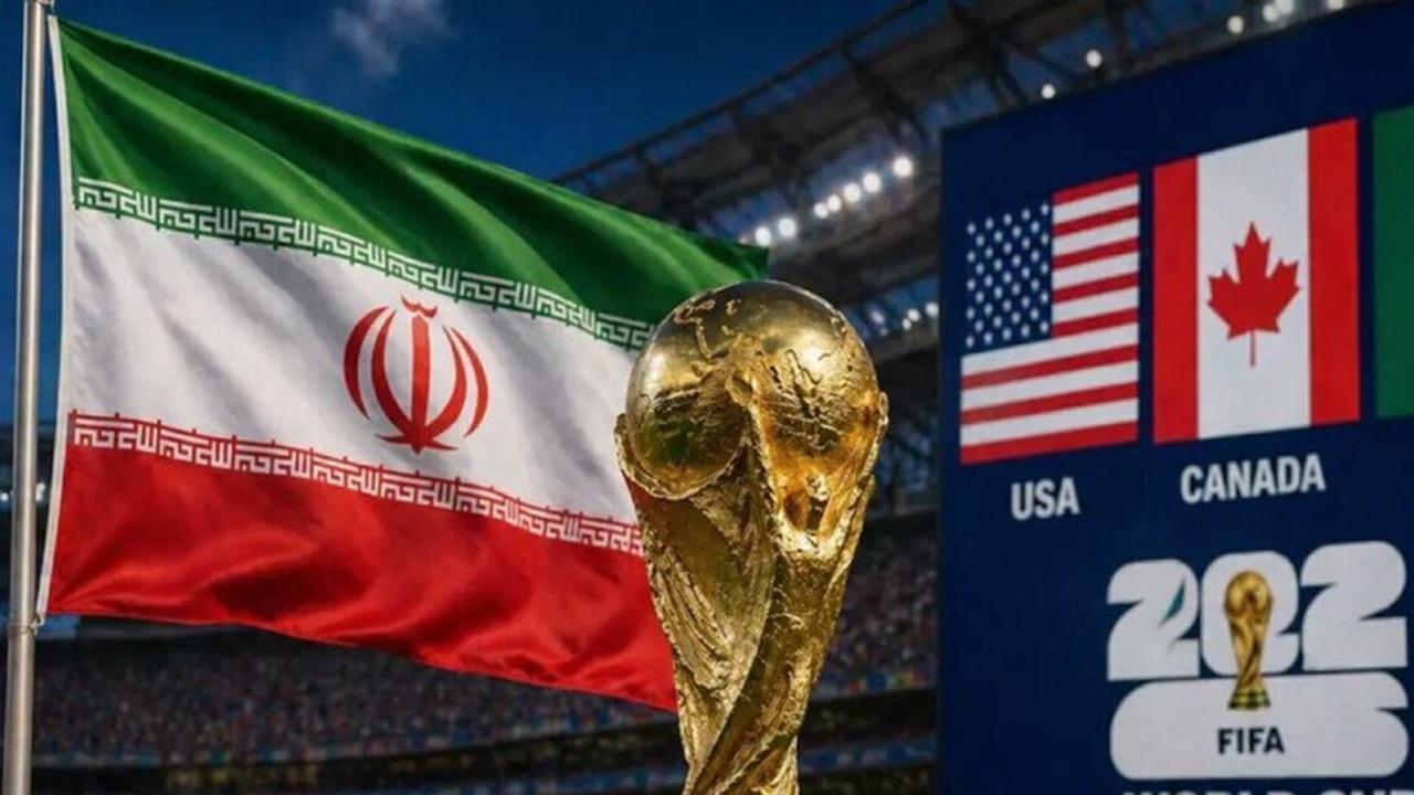 أول أزمة دبلوماسية في مونديال 2026 بسبب إيران