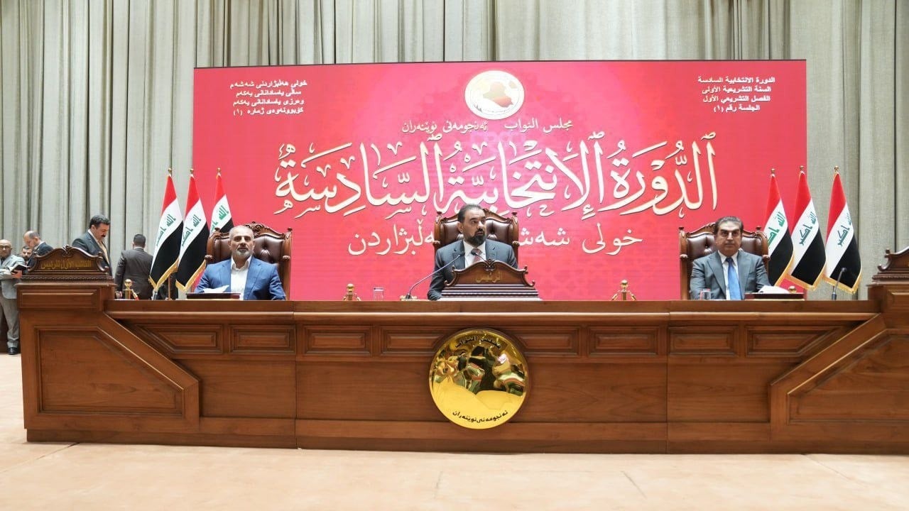 مجلس النواب يُصوّت على خالد شواني وزيرًا للعدل