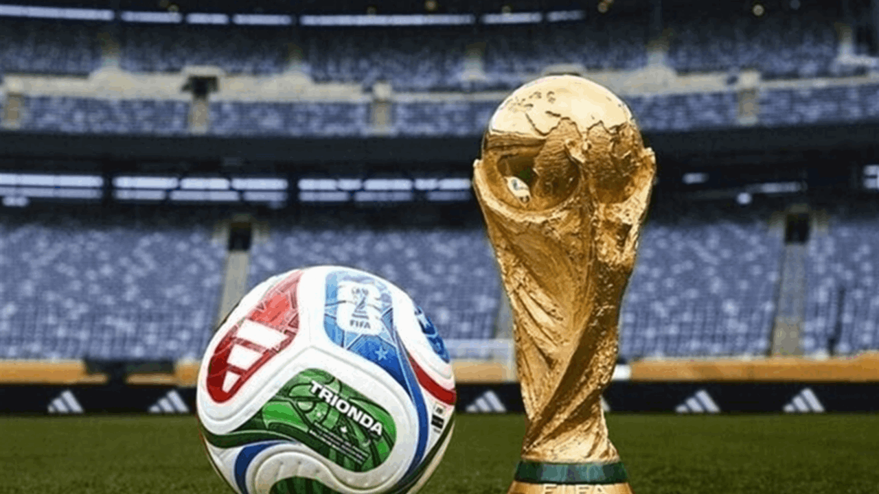 مفاجآت بين شوطي نهائي مونديال 2026 لأول مرة بالتاريخ