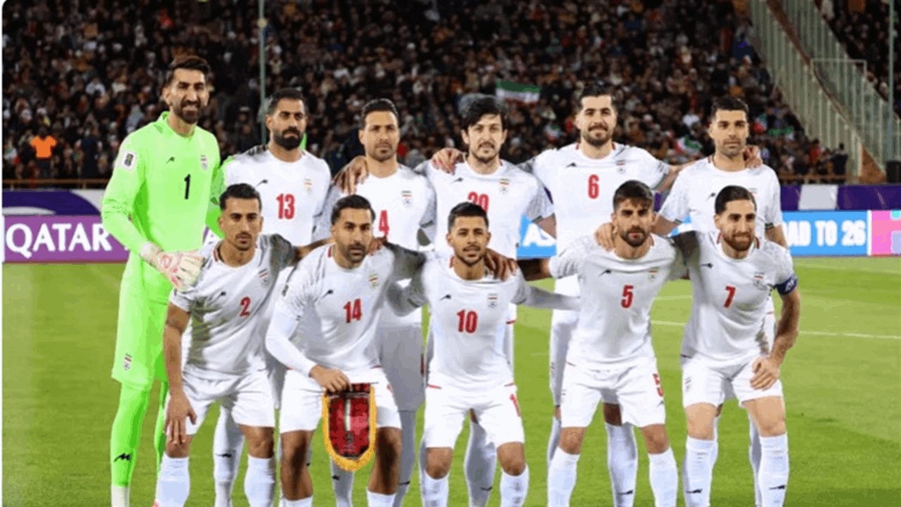حسم الجدل بشان مشاركة المنتخب الإيراني في مونديال كاس العالم