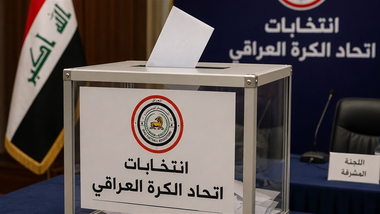"النصف زائد واحد" طريق الحسم.. بدء عملية فرز الأصوات في انتخابات اتحاد الكرة