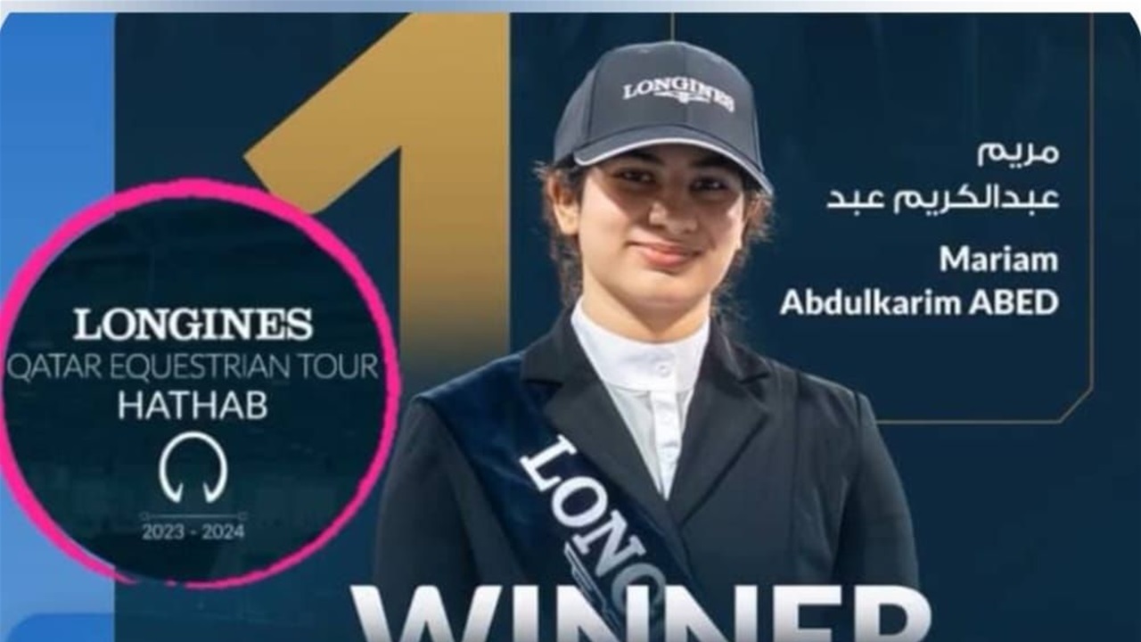 فارسة عراقية تتوج بلقب جولة الهواة في بطولة هذاب الدولية بقطر