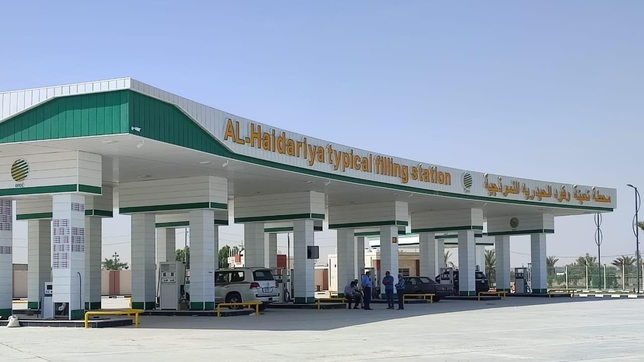بعد إرباك الليلة الماضية.. توضيح رسمي بشأن محطات الوقود ببغداد