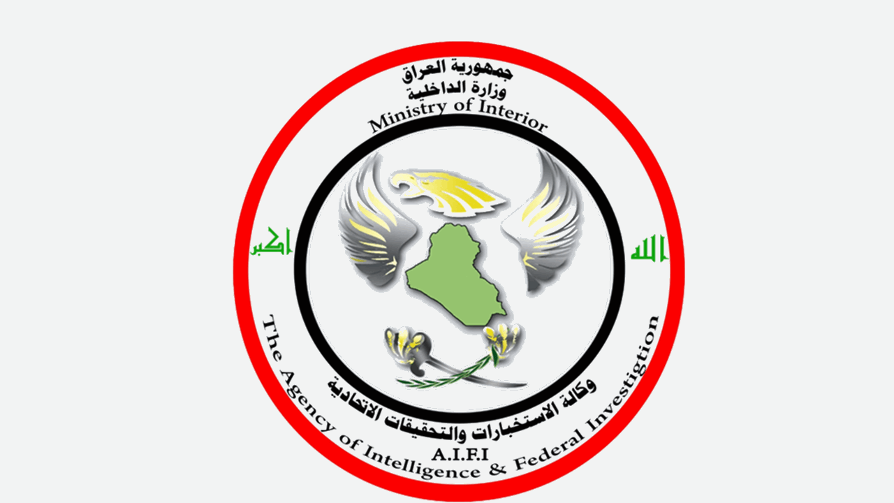 كركوك.. اعتقال مطلوب دولي بتهم القتل والخطف