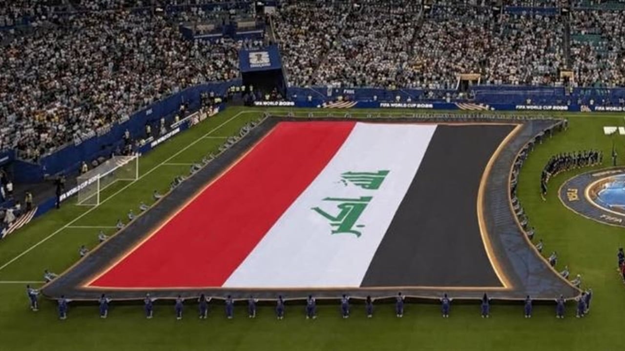 العراق يرد على جدل العلم في كأس العالم