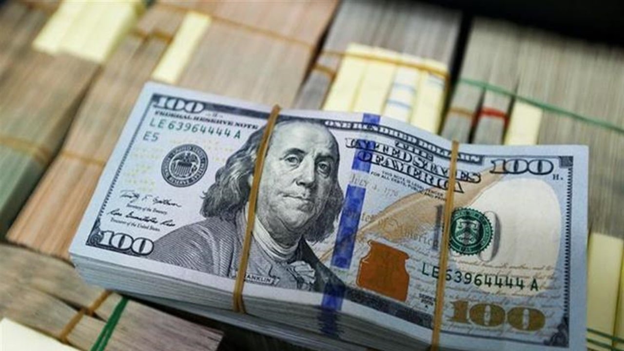 İran'ın yurt dışındaki dondurulmuş varlıkları: Irak'ta 15 milyar dolar