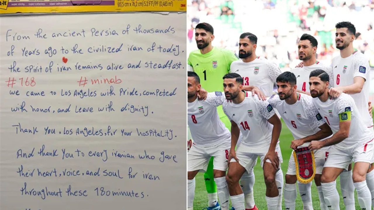 "نغادر بكرامة".. تفاصيل الرسالة المؤثرة التي تركها منتخب إيران في لوس أنجلوس