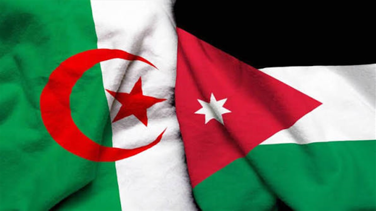 Algeria’s Amoura ruled out of Jordan playoff with hamstring injury
