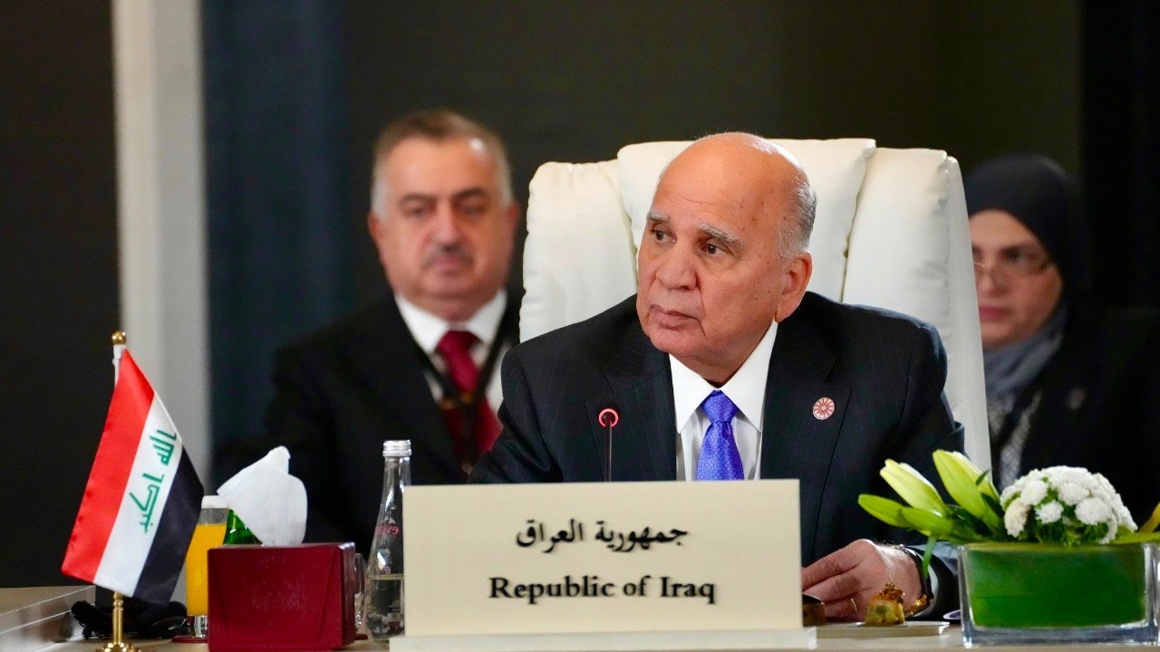 Irak, Kudüs'ün tarihi ve hukuki statüsünün korunması