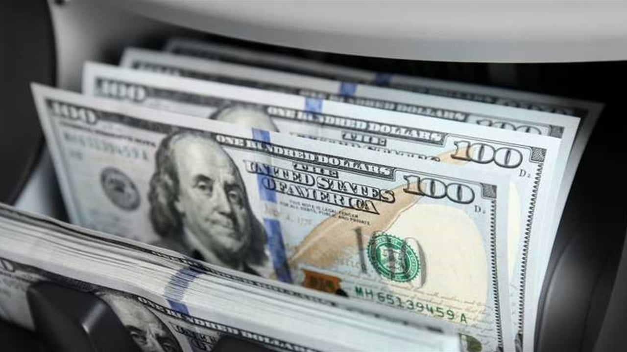 ABD Federal Rezervi'nden Irak Merkez Bankası'na 500 milyon dolarlık
