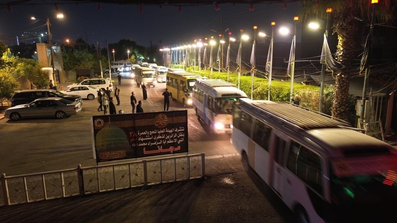 Irak Hac ve Umre Kurumu, Necef'te ücretsiz ulaşım planı başlattı