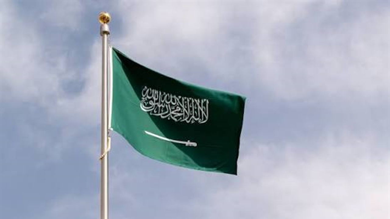 Suudi Arabistan: İran'ın gemilere yönelik saldırıları durdurulmalı
