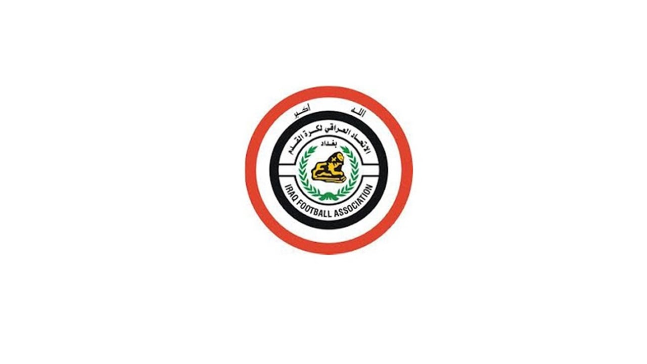 Irak Futbol Federasyonu, Wyscout ile performans analizi sözleşmesi