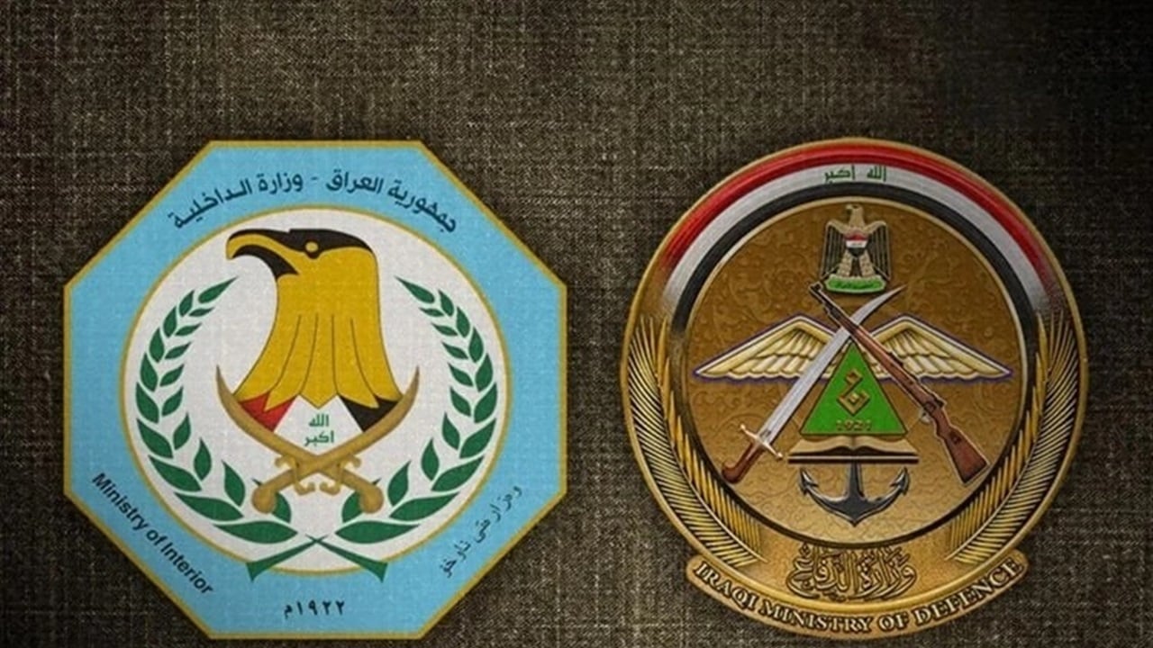 Iraq's Coordination Framework announces candidates for interior, defense ministr