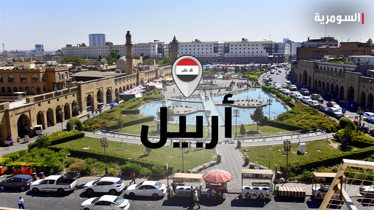 Arbil'de insansız hava aracı düştü