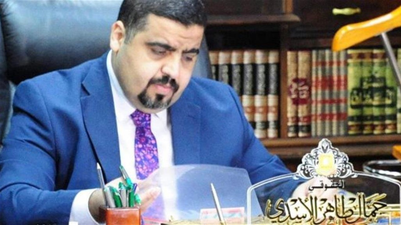 Iraq PM appoints Jamal al-Asadi as legal advisor at Interior Ministry
