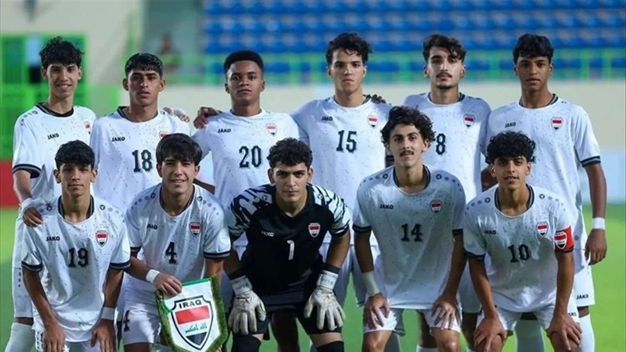 قرعة كأس الخليج للناشئين تضع العراق في المجموعة الثانية