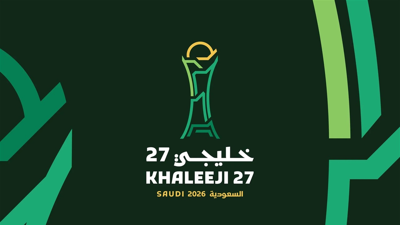 أقرب 4 منتخبات للفوز بكأس الخليج "خليجي 27".. هل بضمنها اسود الرافدين؟